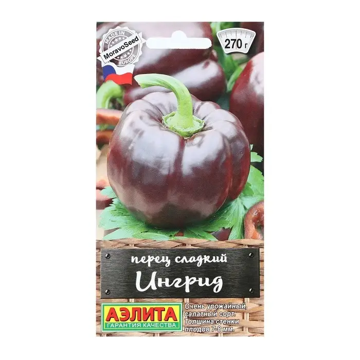 Семена Перец сладкий «Ингрид», 0.2 г, «Агрофирма АЭЛИТА»