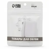 Напальчники для больших пальцев ног, дышащий, силиконовые, 4&times;2.5 см, пара, белые