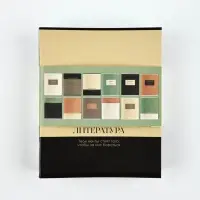 Тетради предметные, 36 л., набор из 12 шт., блок №1 &laquo;Нюд&raquo;