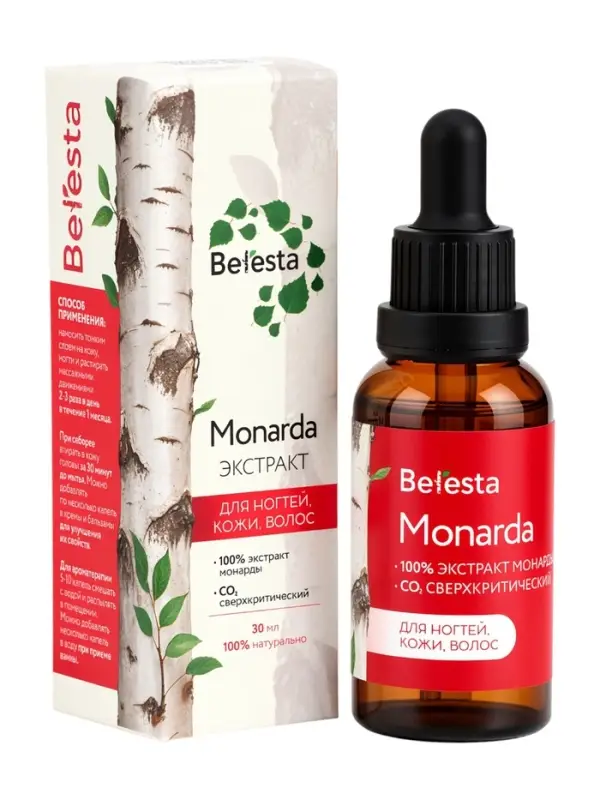 Экстракт монарды Beresta, для ногтей, кожи и волос, стекло, 30 мл