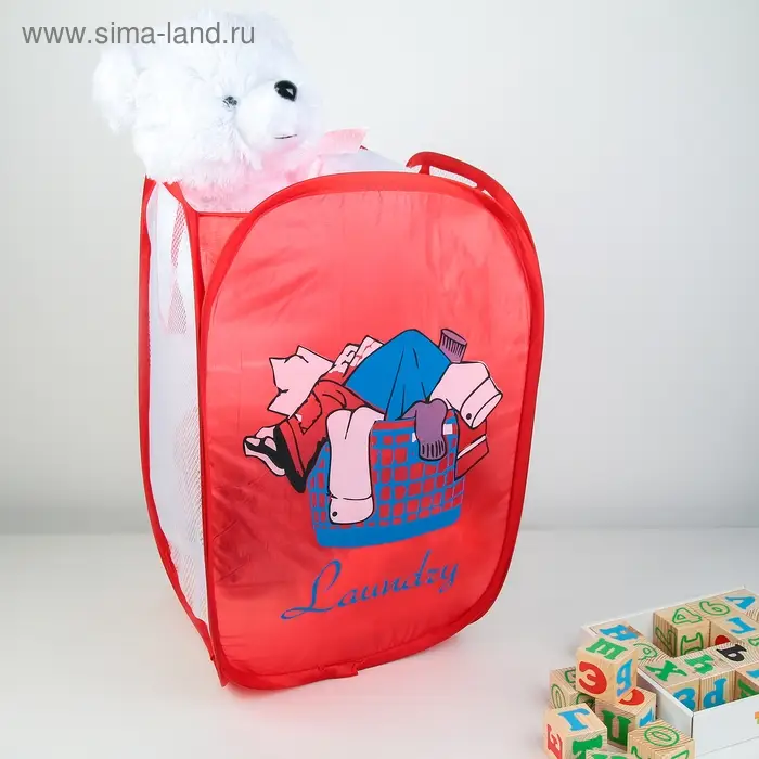 Корзина-сетка «Большая стирка», складная, 32×32×52 см, цвет красный Корзина-сетка «Большая стирка», складная, 32×32×52 см, цвет красный