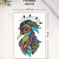 Переводная тату на тело цветная &laquo;Птица в узорах&raquo;, неон, 26&times;14.5 см