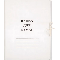 Папка с завязками 380 г/м2 мелов. 10шт/уп.