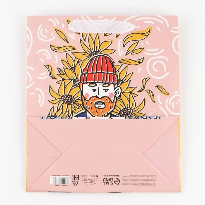 Пакет подарочный ламинированный, упаковка, «Ваня», ML 23 х 27 х 11.5 см Пакет подарочный ламинированный, упаковка, «Ваня», ML 23 х 27 х 11.5 см