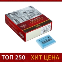 Ластик-клячка для растушевки Koh-I-Noor 6421/18 Extra soft, синий