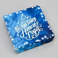 Коробка для печенья, Волшебного Нового года!", 12×12×3 см, Новый год