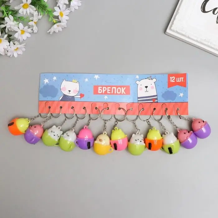 Фонарик свет на кольце Фонарик свет на кольце "Зверёк в скорлупе" МИКС 3,8х3,3х3 см