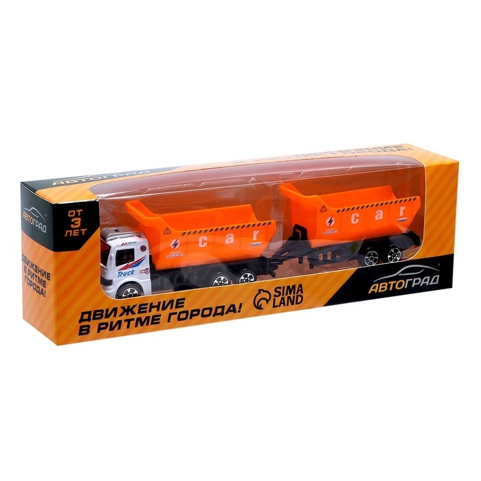 Грузовик металлический «Самосвал» Грузовик металлический «Самосвал»