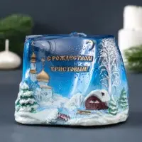 Свеча фигурная "С Рождеством Христовым!" 5,5х11х8 см