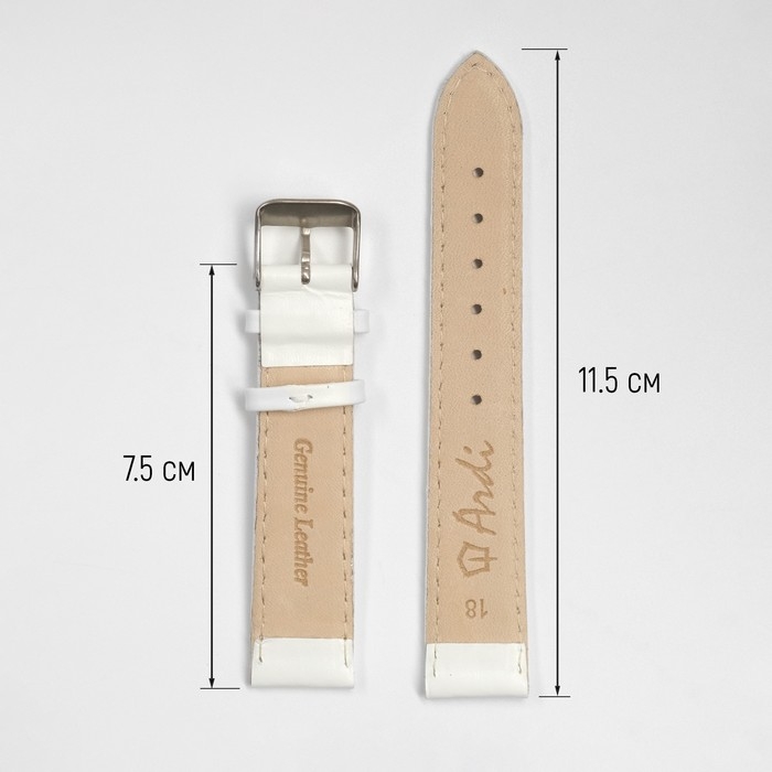 Ремешок для часов, 18 мм, запряжник 75 мм, горт 115 мм, натуральная кожа, белый Ремешок для часов, 18 мм, запряжник 75 мм, горт 115 мм, натуральная кожа, белый