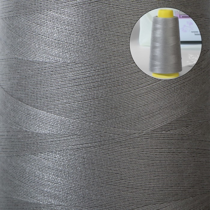 Нитки 50/2, 2700 м, цвет светло-серый Нитки 50/2, 2700 м, цвет светло-серый
