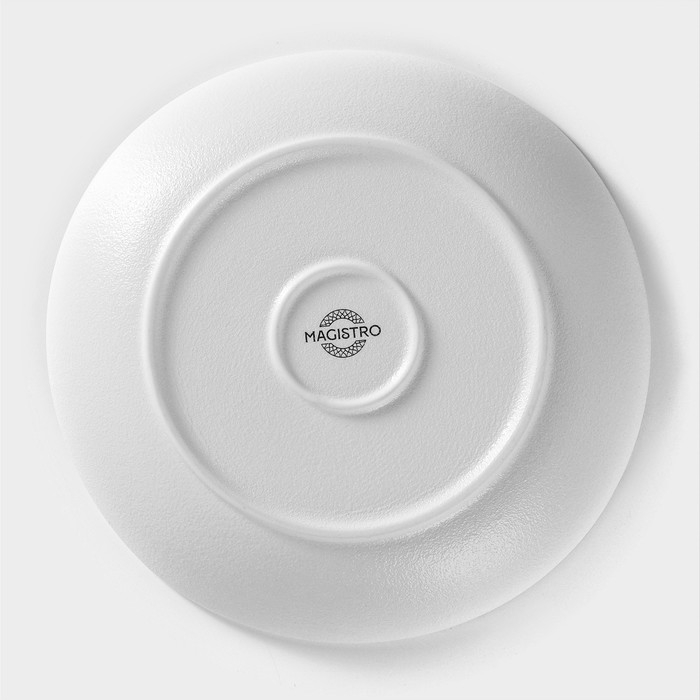 Тарелка фарфоровая Magistro Line, d=20,5 см, цвет белый Тарелка фарфоровая Magistro Line, d=20,5 см, цвет белый