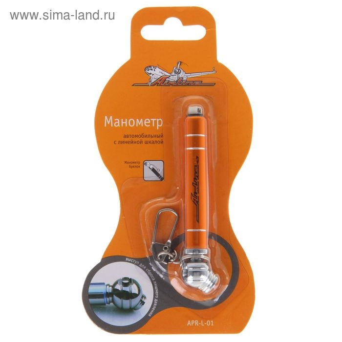 Манометр механический Airline, c линейной шкалой, до 3.5 атм Манометр механический Airline, c линейной шкалой, до 3.5 атм