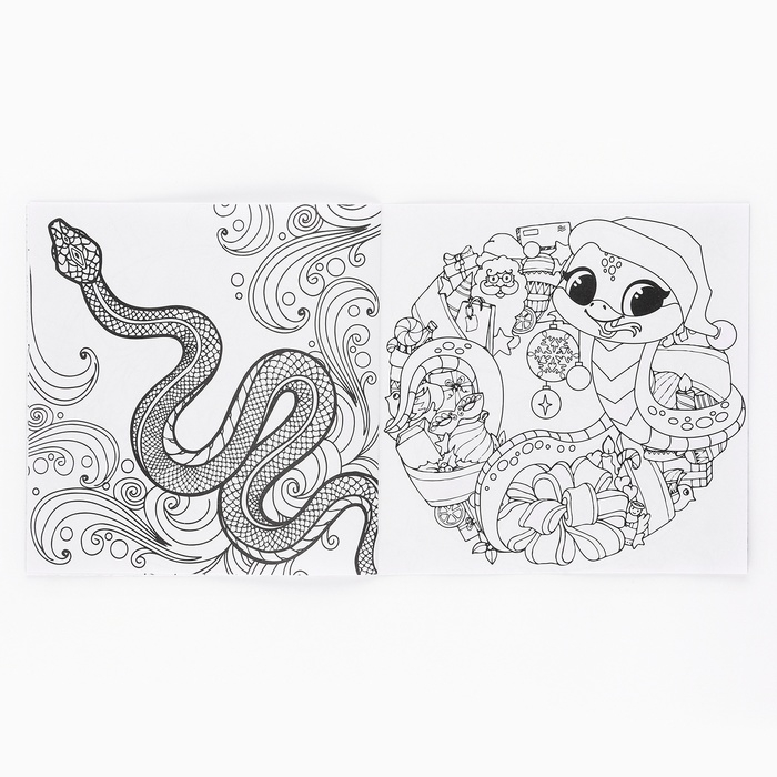 Раскраска антистресс на новый год. Альбом для вдохновения «Загадай желание», 19 страниц, символ года 2025 Раскраска антистресс на новый год. Альбом для вдохновения «Загадай желание», 19 страниц, символ года 2025