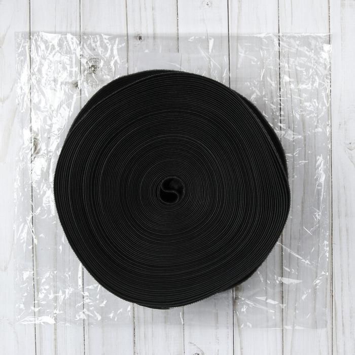 Липучка, 40 мм × 25 ± 1 м, цвет чёрный Липучка, 40 мм × 25 ± 1 м, цвет чёрный