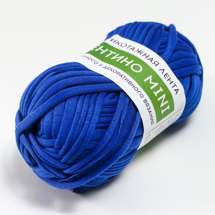 Пряжа трикотажная 100% хлопок Пряжа трикотажная 100% хлопок "Лентино mini" 100 гр 40 м цвет 21 синий