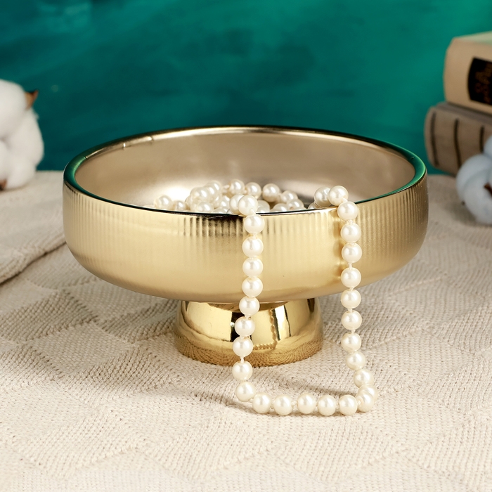 Кашпо - подставка для мелочей  Кашпо - подставка для мелочей "Страйпс" 15х15х8см