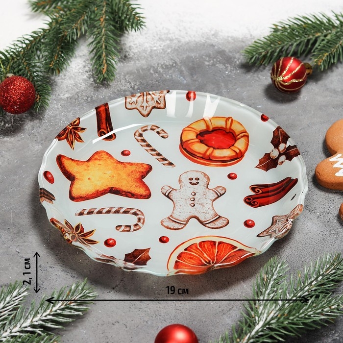 Блюдо стеклянное сервировочное Доляна «Сладости», d=19 см