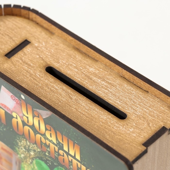 Копилка-шкатулка Копилка-шкатулка "Удачи" 14х12х5 см