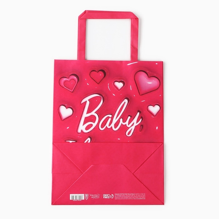 Пакет подарочный «Я люблю тебя», 20 × 11 × 27,7 см Пакет подарочный «Я люблю тебя», 20 × 11 × 27,7 см
