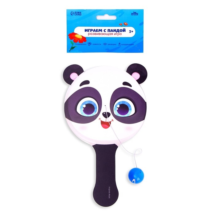Развивающая игра «Играем с пандой» Развивающая игра «Играем с пандой»