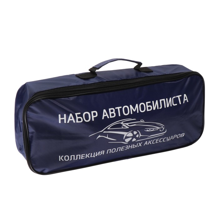 Набор автомобилиста  Набор автомобилиста "ГЛАВДОР" GL-777 "Зима"