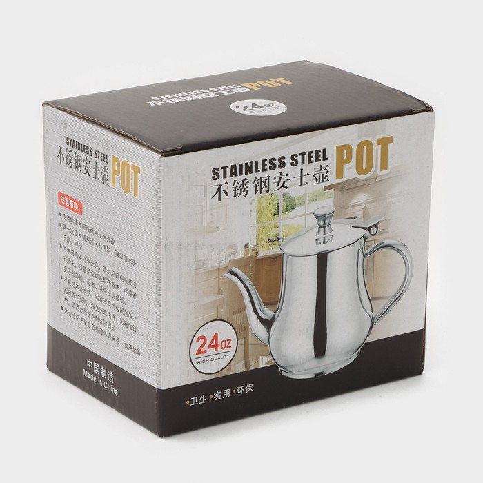 Чайник заварочный из нержавеющей стали «Султан», 700 мл, 201 сталь, цвет хромированный Чайник заварочный из нержавеющей стали «Султан», 700 мл, 201 сталь, цвет хромированный