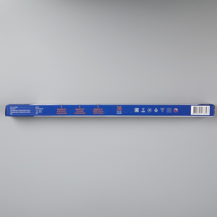 Ультратонкий блок питания для светодиодных лент и модулей Uniel, 60 Вт, 24 В, IP67 Ультратонкий блок питания для светодиодных лент и модулей Uniel, 60 Вт, 24 В, IP67