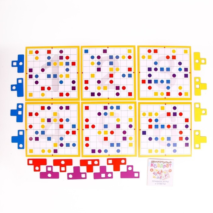 Игра настольная «Занимательный квадрат» Игра настольная «Занимательный квадрат»