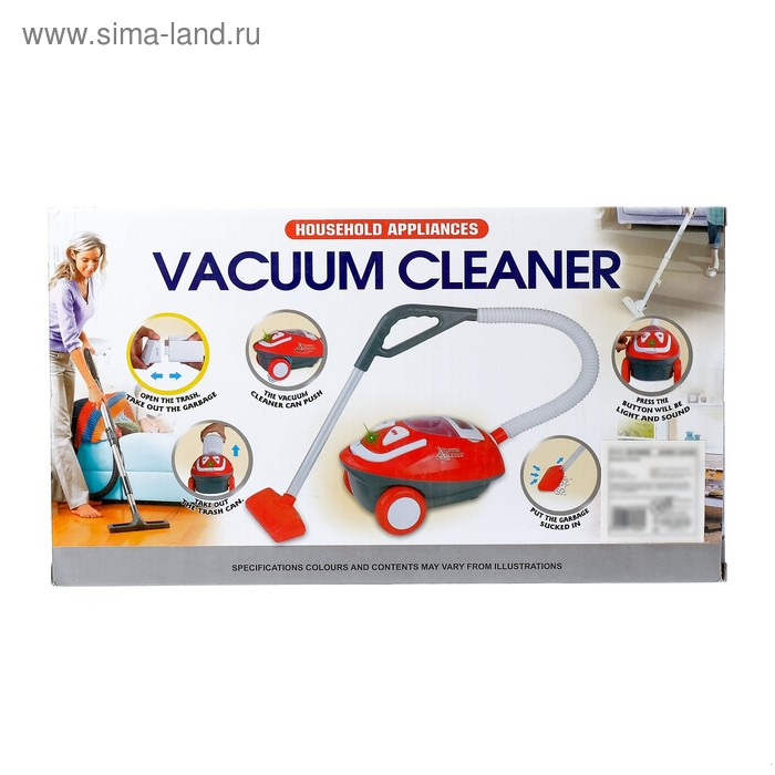 Бытовая техника «Пылесос Чистый дом», свет, звук