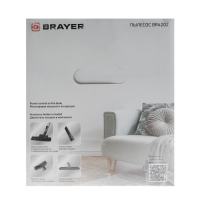 Пылесос BRAYER 4202BR, 2200/420 Вт, 2.5 л, циклон, чёрно-красный