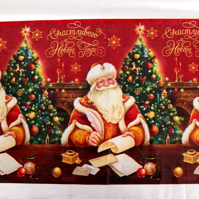 Новогодняя скатерть одноразовая &laquo;Счастливого Нового Года&raquo;, Дед Мороз, 182х137 см