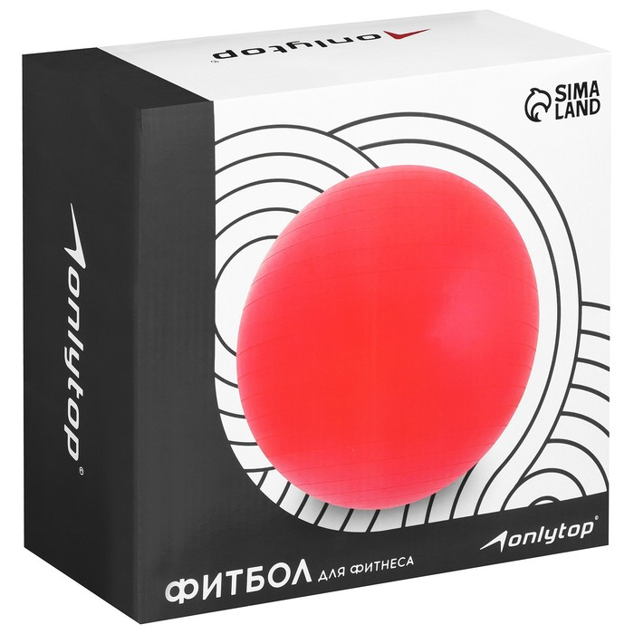 Фитбол ONLYTOP, d=65 см, 900 г, антивзрыв, цвет серый Фитбол ONLYTOP, d=65 см, 900 г, антивзрыв, цвет серый