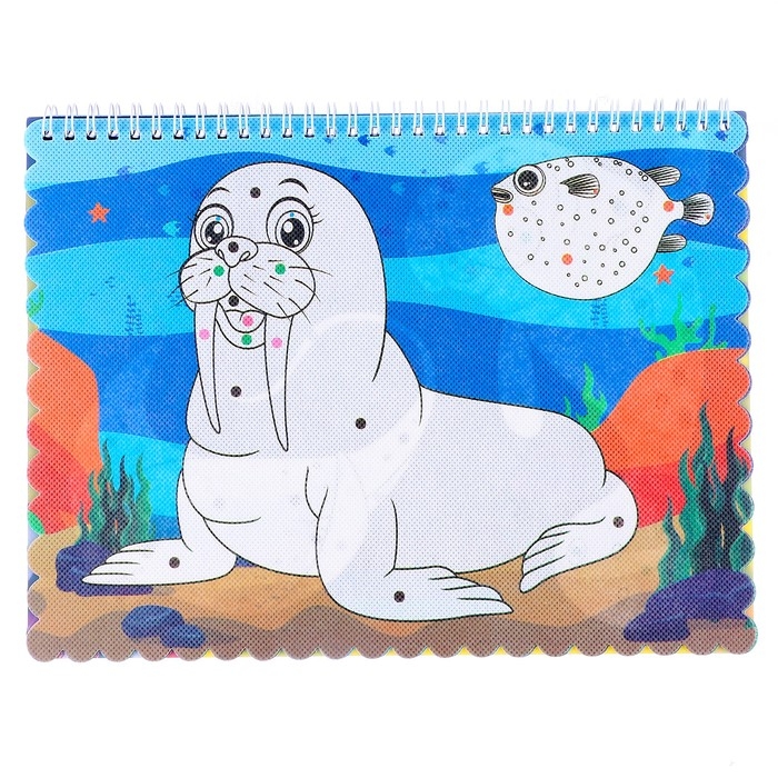 Книжка-раскраска многоразовая «Подводный мир» фломастеры 12 цв., 3D очки, бутылочка для воды Книжка-раскраска многоразовая «Подводный мир» фломастеры 12 цв., 3D очки, бутылочка для воды