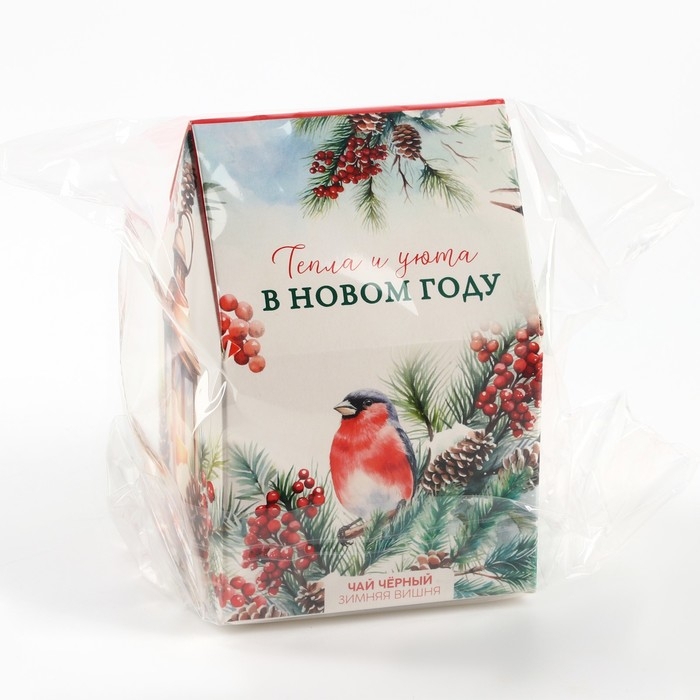 Новый год! Чай чёрный в коробке-домик &laquo;Тепла и уюта&raquo;, со вкусом: Зимняя вишня, 50 г.