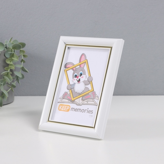 Фоторамка пластик Фоторамка пластик "Пиксель" 10х15 см, белый