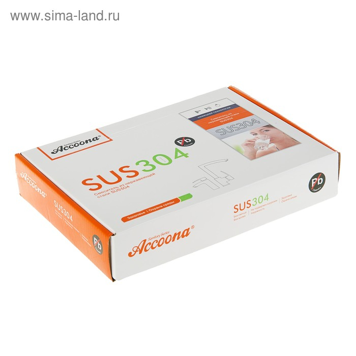 Cмеситель для раковины Accoona A9690-3, однорычажный, с гайкой, нержавеющая сталь Cмеситель для раковины Accoona A9690-3, однорычажный, с гайкой, нержавеющая сталь