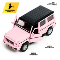 Машина металлическая MERCEDES-BENZ G63 AMG, 1:32, инерция, цвет матовый розовый