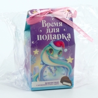 Новый год! Конфеты в коробке «Время для подарка», 60 г