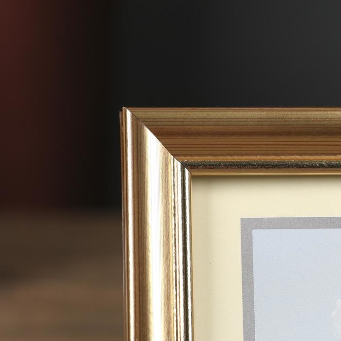 Фоторамка 1017-1123 (10х15 см) Фоторамка 1017-1123 (10х15 см)