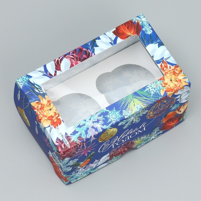 Коробка складная с двусторонним нанесением «С Новым годом» 16 х 10 х 10 см, Новый год Коробка складная с двусторонним нанесением «С Новым годом» 16 х 10 х 10 см, Новый год