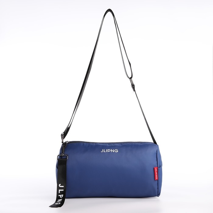 Сумка молодёжная на молнии, цвет синий Сумка молодёжная на молнии, цвет синий