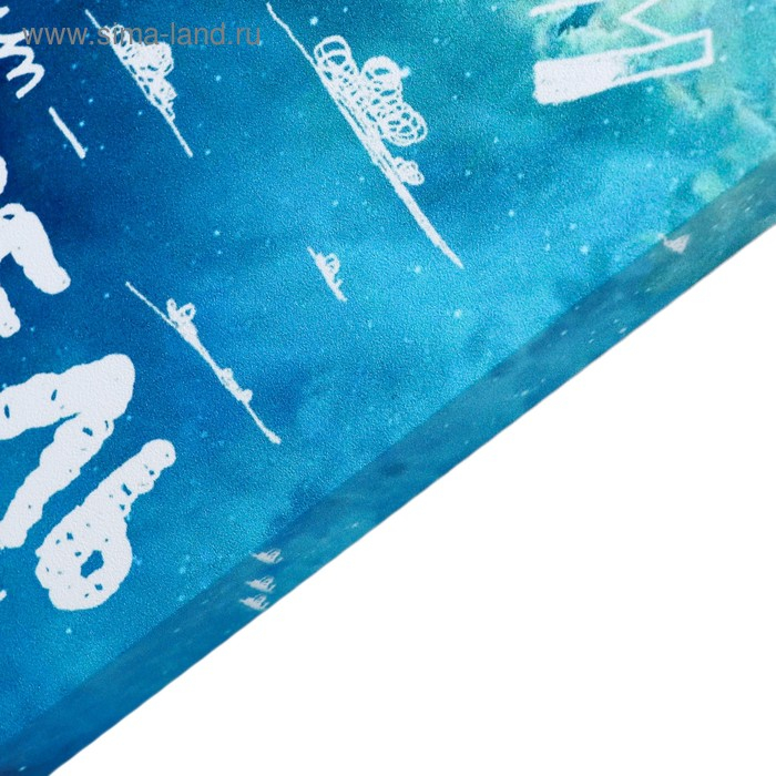 Картина на холсте Картина на холсте "Мечтай" 38х48 см