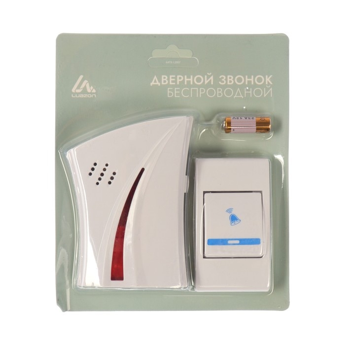 Звонок Luazon LZDV-15, беспроводной, LR23A, 2хАА (не в комплекте) МИКС Звонок Luazon LZDV-15, беспроводной, LR23A, 2хАА (не в комплекте) МИКС