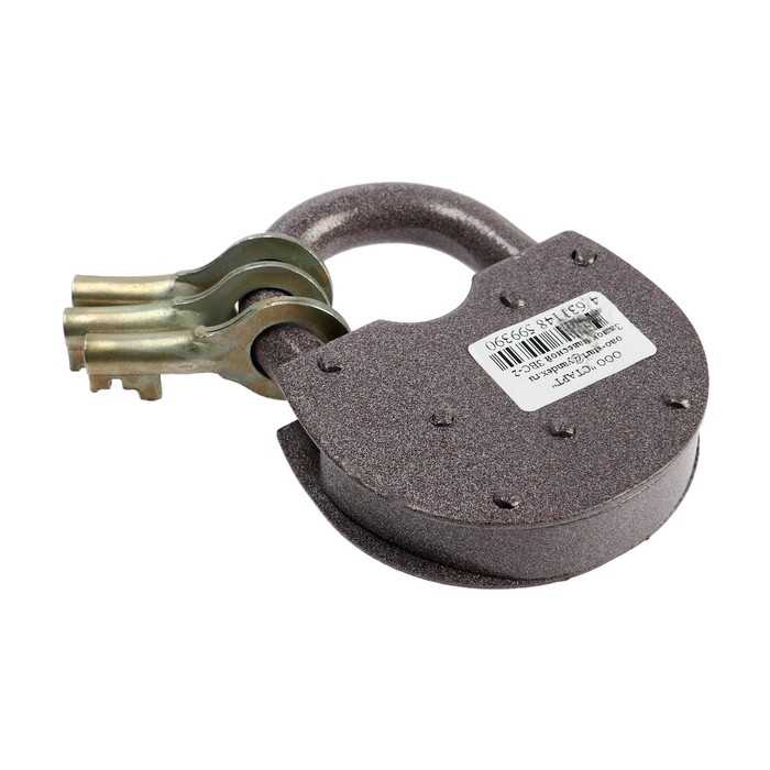 Замок навесной Замок навесной "Н.Новгород" ЗВС-2, d=11 мм, 3 ключа