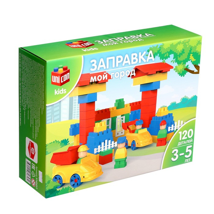 Конструктор №39 «МОЙ ГОРОД», заправка, 120 деталей Конструктор №39 «МОЙ ГОРОД», заправка, 120 деталей