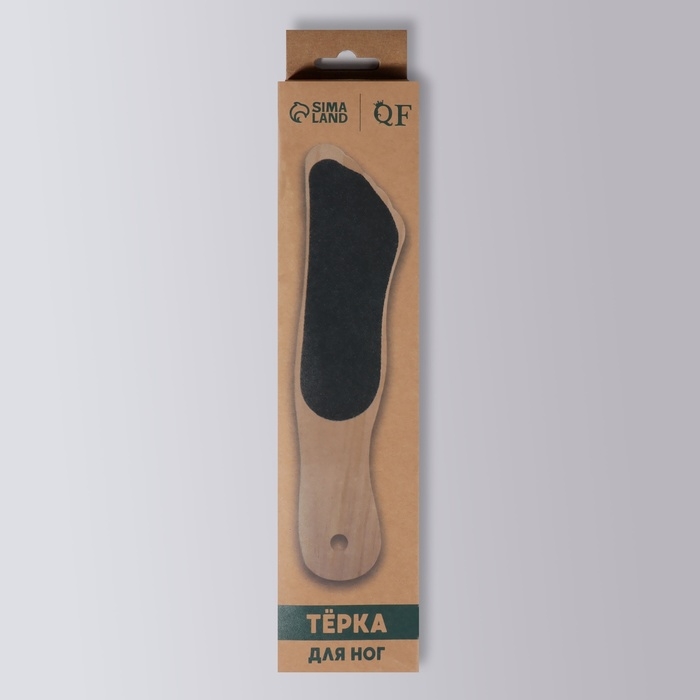 Пилка для ног, наждачная, двусторонняя, 25 см, деревянная Пилка для ног, наждачная, двусторонняя, 25 см, деревянная