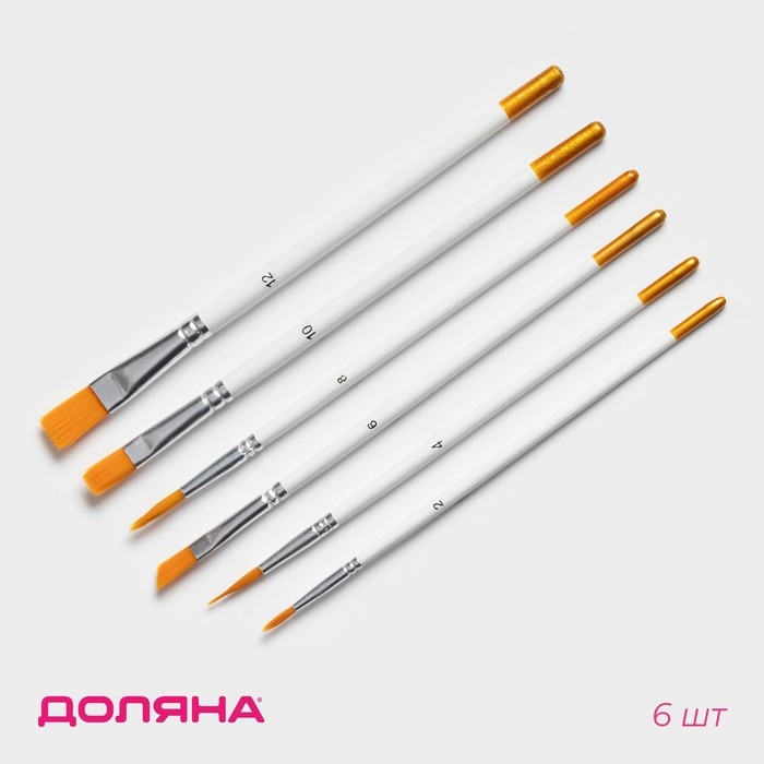Набор кондитерских кисточек для декорирования Доляна «Ларсон», 6 шт, цвет белый Набор кондитерских кисточек для декорирования Доляна «Ларсон», 6 шт, цвет белый