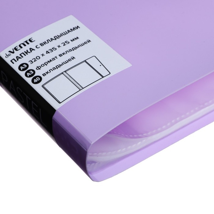Папка 40 вкладышей А3 500 мкм deVENTE Pastel фактура Папка 40 вкладышей А3 500 мкм deVENTE Pastel фактура "песок", клапан, сиреневая
