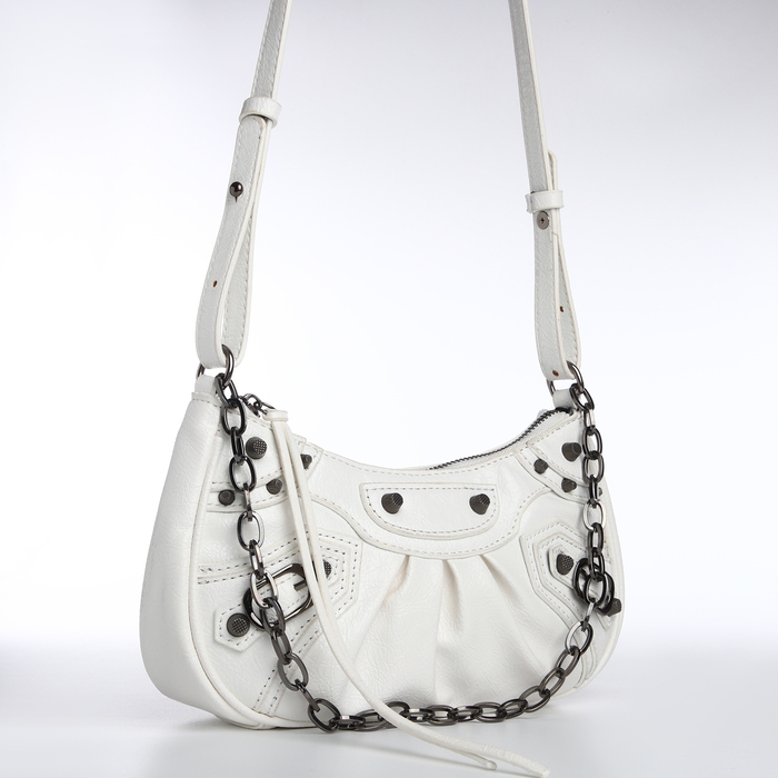 Сумка женская кросс-боди, на молнии, цвет белый Сумка женская кросс-боди, на молнии, цвет белый